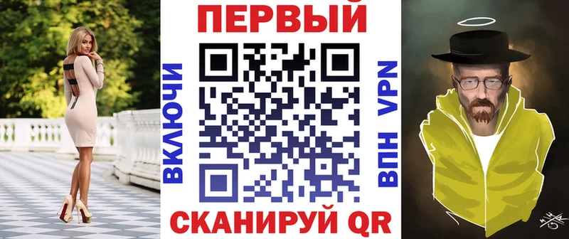 АМФЕТАМИН 98%  где продают   Строитель 