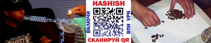наркошоп  Строитель  кракен ТОР  Гашиш индика сатива 