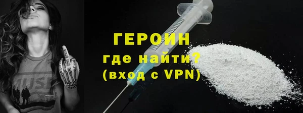 ПСИЛОЦИБИНОВЫЕ ГРИБЫ Арсеньев