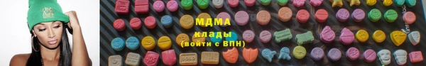 мдпв Аркадак