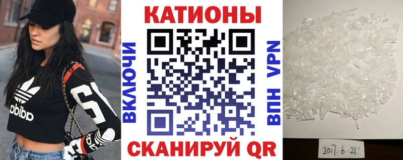 хочу   Строитель  Мефедрон мука 