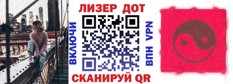 Марки N-bome 1,5мг  Строитель 